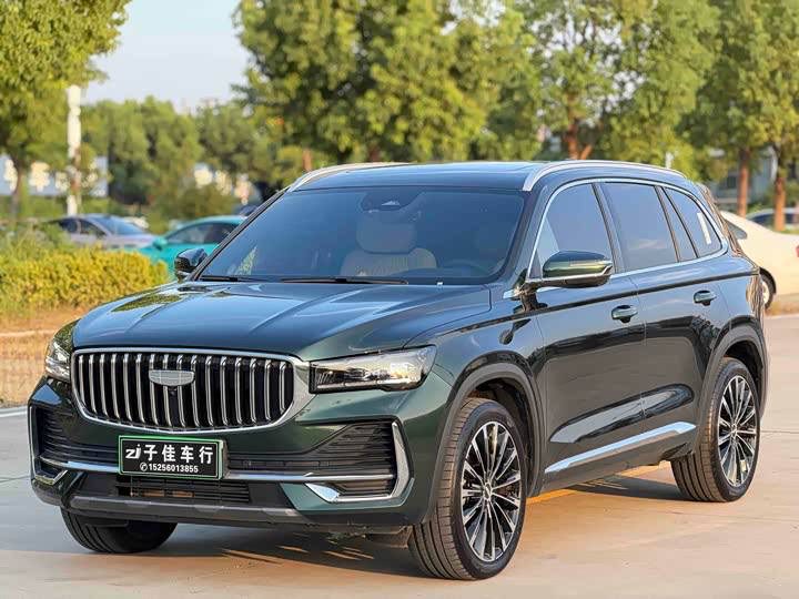 Geely Monjaro