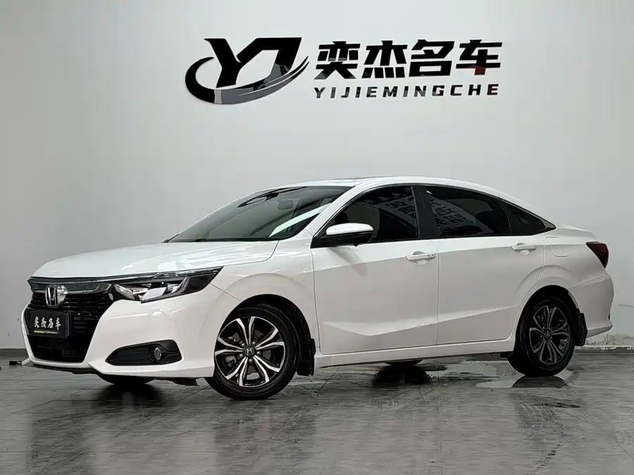 Honda Crider
