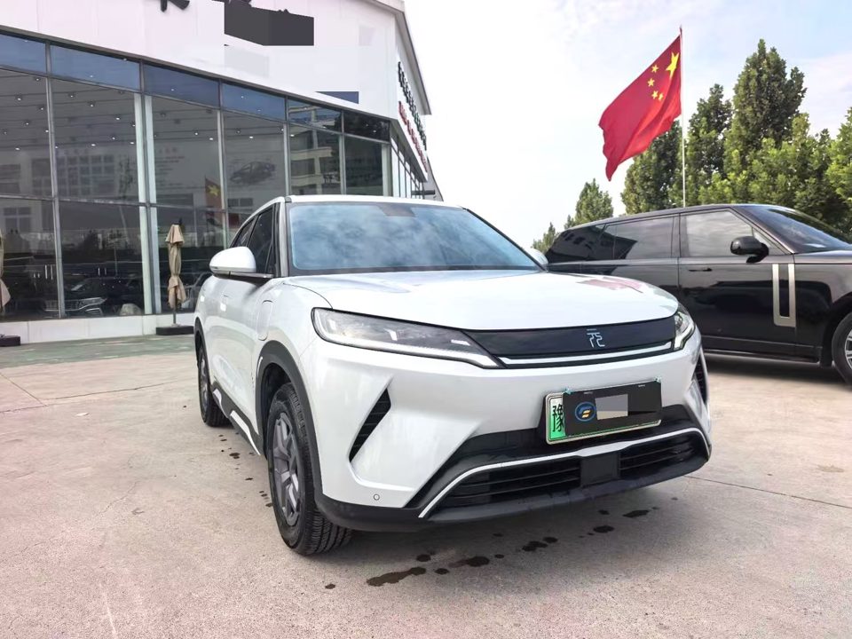 BYD Yuan Up