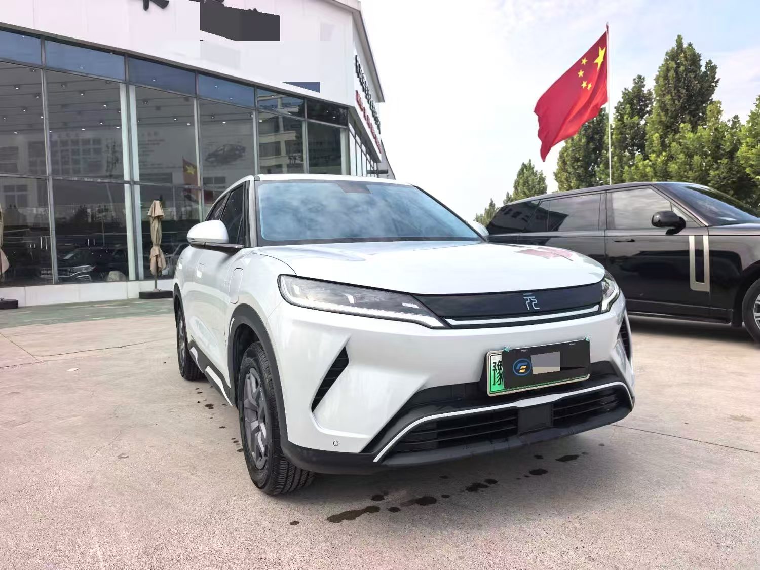BYD Yuan Up