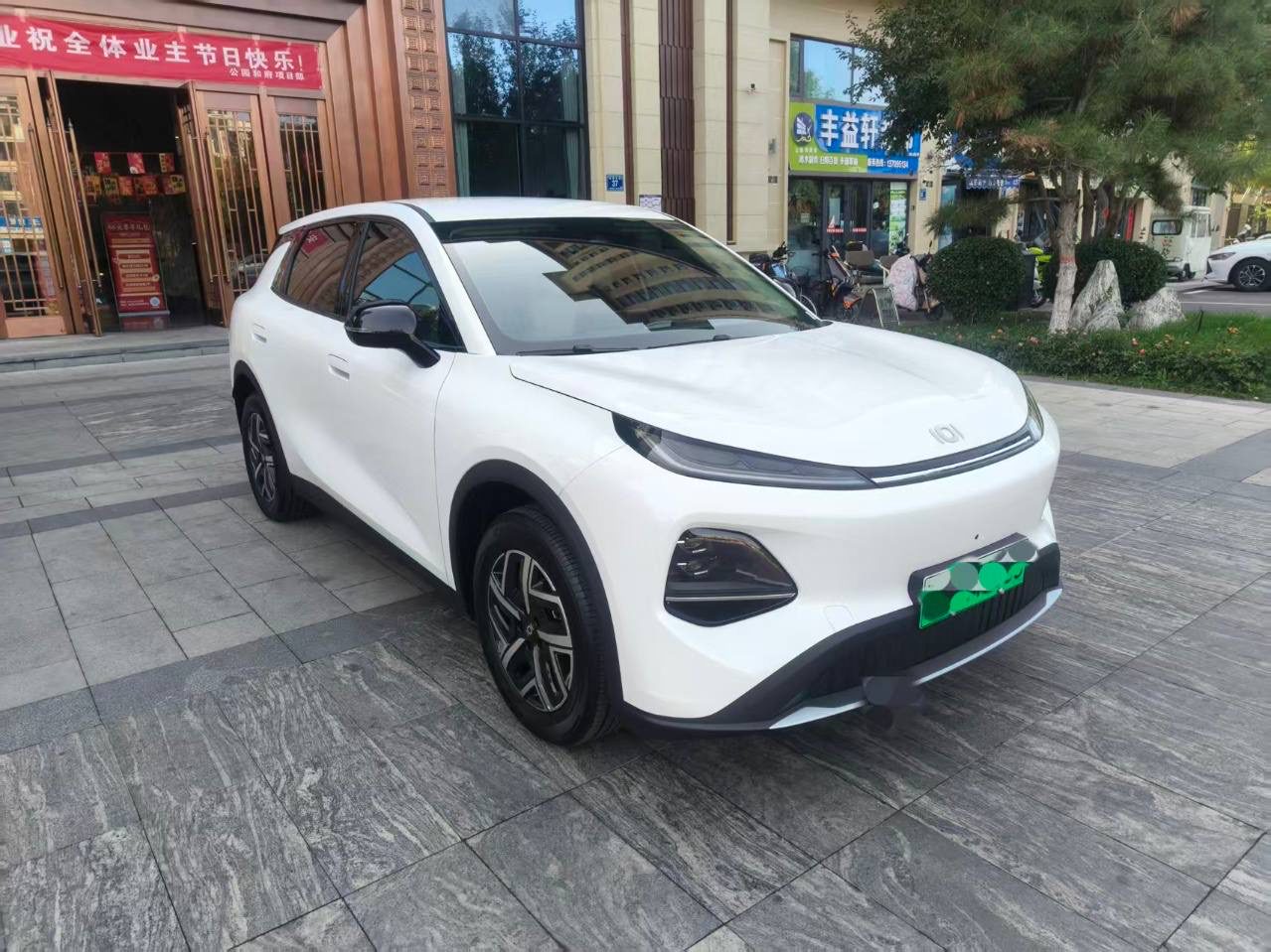 Changan Q05 506 max+