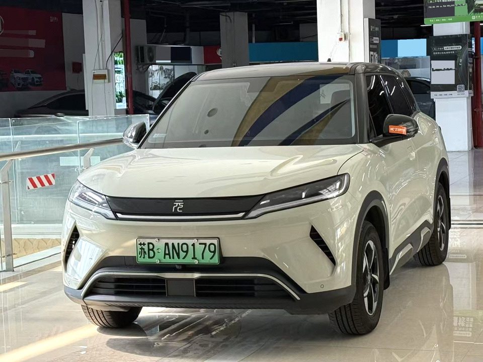 BYD Yuan Up