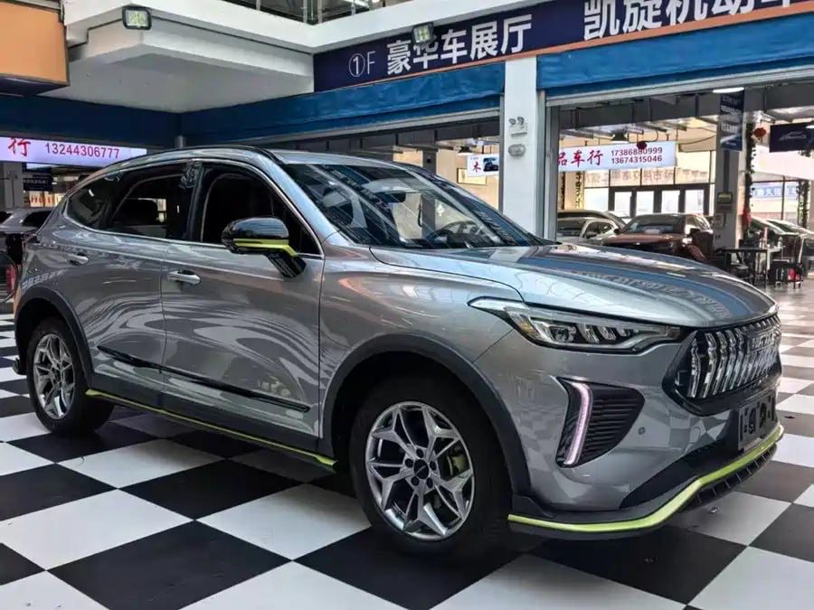 Haval Chitu